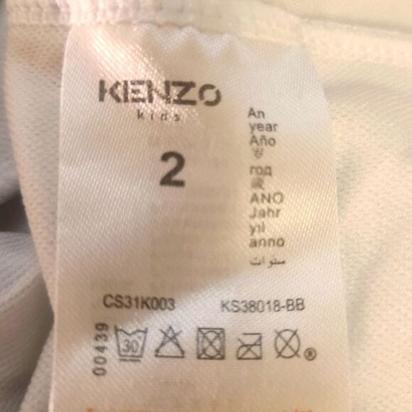 Kenzo Kids Jungle Print Swimsuit Size 2 - Picture 5 of 8